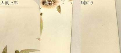 平和屋着物●塩瀬　九寸名古屋帯　手描き　栗　正絹　逸品　CABL0021vp