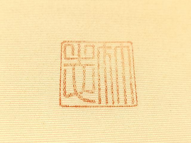 平和屋着物●塩瀬　九寸名古屋帯　作家物　手描き　枝花文　金彩　正絹　逸品　CABL0023vp