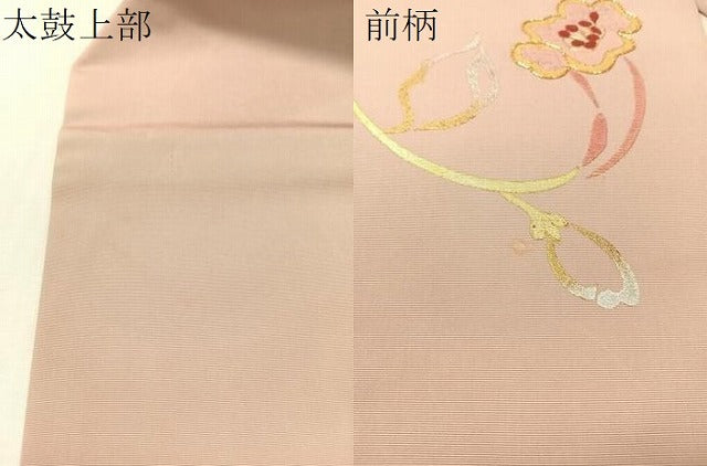 平和屋着物●塩瀬　九寸名古屋帯　駒刺繍　枝花文　金銀彩　正絹　逸品　CABL0024vp