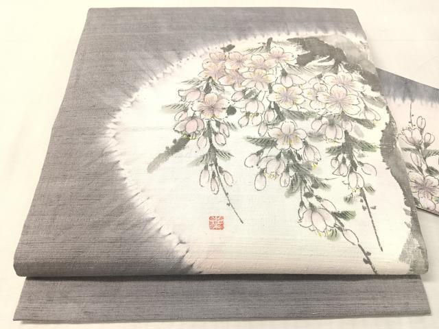 平和屋着物●九寸名古屋帯　作家物　手描き　紬地　絞り　枝垂れ桜　正絹　逸品　CABL0025vp