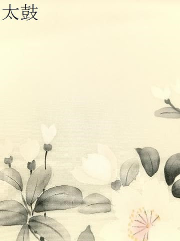 平和屋着物●塩瀬　九寸名古屋帯　作家物　手描き　草花文　正絹　逸品　未使用　CABL0029vp