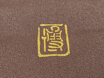 平和屋着物●漆工芸作家　金森一博　訪問着　八橋文様　暈し染め　金彩　正絹　逸品　CABL0031vp