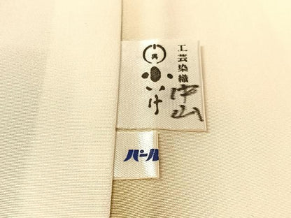 平和屋着物●訪問着　刺繍　草花文　暈し染め　金彩　正絹　逸品　CABL0032vp