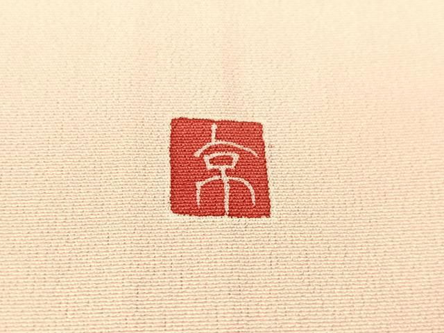平和屋着物●訪問着　友禅　作家物　風景花文　暈し染め　正絹　逸品　未使用　CABL0033vp