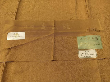 平和屋着物●上質な色無地　寿光織　草木染め　舞花地紋　芝翫茶色　反端付き　正絹　逸品　CABL0040vp