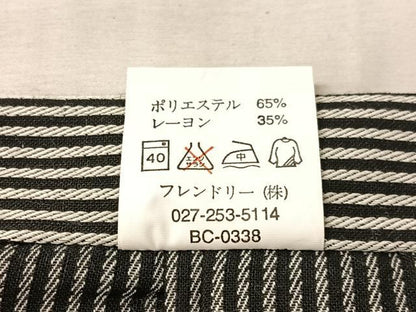 平和屋着物●男性　馬乗り袴　縞　洗える着物　CABL0045vp