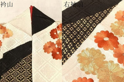 平和屋着物●中国三大刺繍　相良刺繍　振袖　駒刺繍　絞り　道長菊文　金彩　正絹　逸品　CABL0048vp