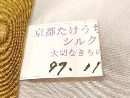 平和屋着物●豪華振袖　刺繍　花車文　暈し染め　金彩　正絹　逸品　CABL0049vp