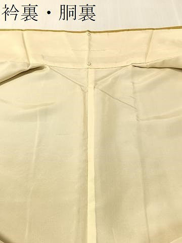 平和屋着物●本草木染作家　瑞寶　色無地　草花地紋　黄橡色　正絹　逸品　未使用　CABL0051vp