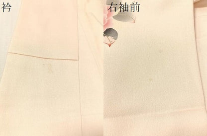 平和屋着物●京友禅の第一人者　松井青々　訪問着　枝椿　暈し染め　金彩　正絹　逸品　CABL0056vp