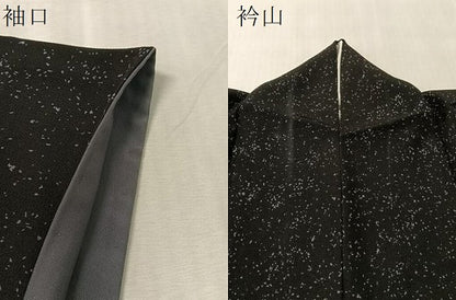 平和屋着物●訪問着　更紗吉祥文　黒地　正絹　逸品　CABL0066vp