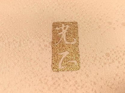 平和屋着物●金彩友禅　卓越技能者・名工・和田光正　訪問着　吹き寄せ花文　暈し染め　正絹　逸品　未使用　CABL0071vp