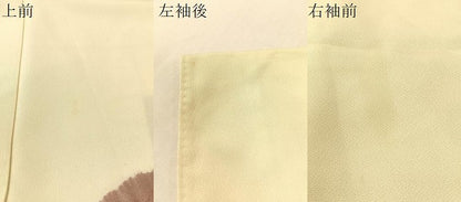 平和屋着物●京友禅の第一人者　松井青々　訪問着　駒刺繍　絞り　霞草花文　金銀彩　正絹　逸品　CABL0077vp