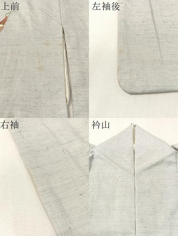 平和屋着物●中国三大刺繍　総相良刺繍　訪問着　紬地　こけし　銀糸　正絹　逸品　CABL0079vp