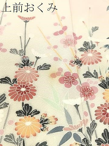 平和屋着物●訪問着　友禅　作家物　枝花文　暈し染め　正絹　逸品　CABL0080vp