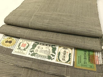 平和屋着物●八寸名古屋帯　結城紬地　市松柄　証紙付き　正絹　逸品　CABL0081vp