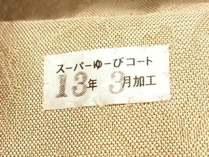 平和屋着物●九寸名古屋帯　風神雷神　金糸　正絹　逸品　CABL0082vp