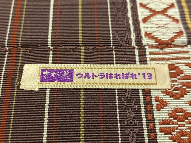平和屋着物●本場筑前博多織　八寸名古屋帯　更紗間道　さが美扱い　正絹　逸品　CABL0087vp