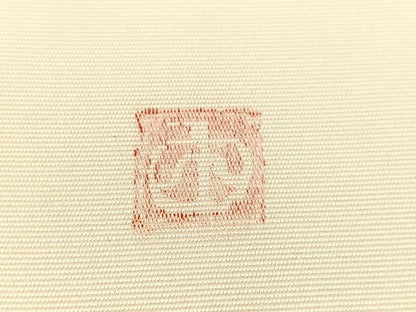 平和屋着物●塩瀬　九寸名古屋帯　作家物　手描き　草花丸文　正絹　逸品　CABL0090vp