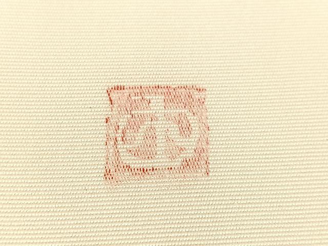 平和屋着物●塩瀬　九寸名古屋帯　作家物　手描き　草花丸文　正絹　逸品　CABL0090vp