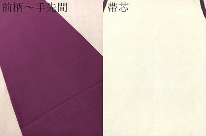 平和屋着物●塩瀬　九寸開き名古屋帯　花唐草文　金彩　正絹　逸品　CABL0093vp
