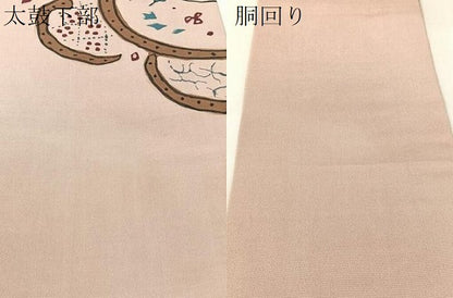 平和屋着物●九寸名古屋帯　作家物　ろうけつ染　吉祥花文　正絹　逸品　CABL0094vp