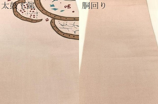 平和屋着物●九寸名古屋帯　作家物　ろうけつ染　吉祥花文　正絹　逸品　CABL0094vp