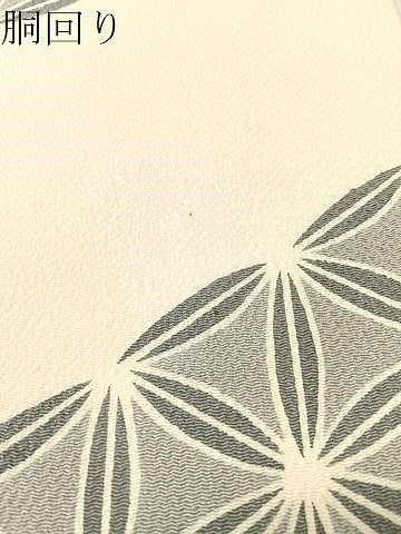 平和屋着物●全通柄　九寸名古屋帯　型染め　麻の葉七宝文　鬼しぼ縮緬　正絹　逸品　CABL0098vp
