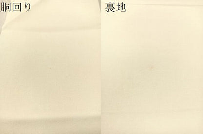 平和屋着物●塩瀬　九寸名古屋帯　駒刺繍　舞蝶文　金彩　正絹　逸品　CABL0102vp