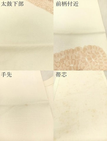 平和屋着物●塩瀬　九寸開き名古屋帯　ろうけつ染　抽象文様　正絹　逸品　CABL0103vp