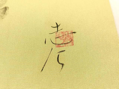 平和屋着物●塩瀬　九寸名古屋帯　作家物　手描き　溢れ松葉　正絹　逸品　CABL0104vp