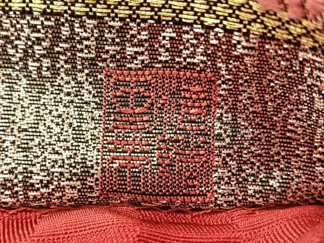 平和屋着物●六通柄袋帯　京洛苑たはら　唐織　清緒里　花毬文　金銀糸　日本製　逸品　未使用　CABL0108vp