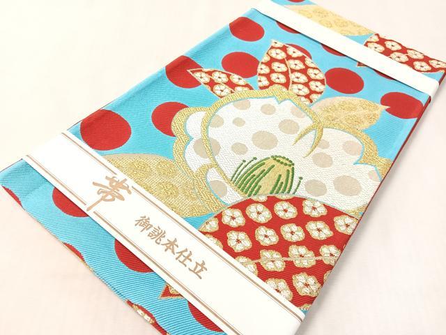平和屋着物●西陣　大光謹製　六通柄袋帯　唐織　椿　日本製　金糸　証紙付き　逸品　未使用　CABL0112vp