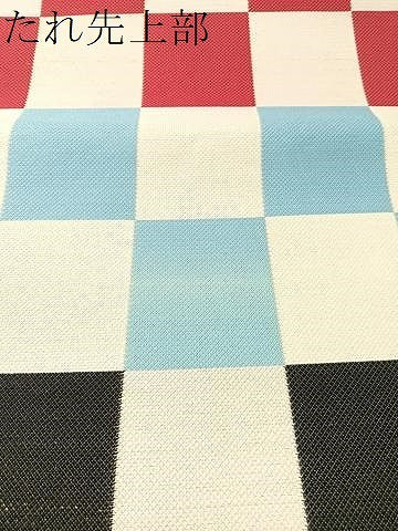 平和屋着物●六通柄袋帯　市松柄　金通し地　正絹　逸品　未使用　CABL0116vp