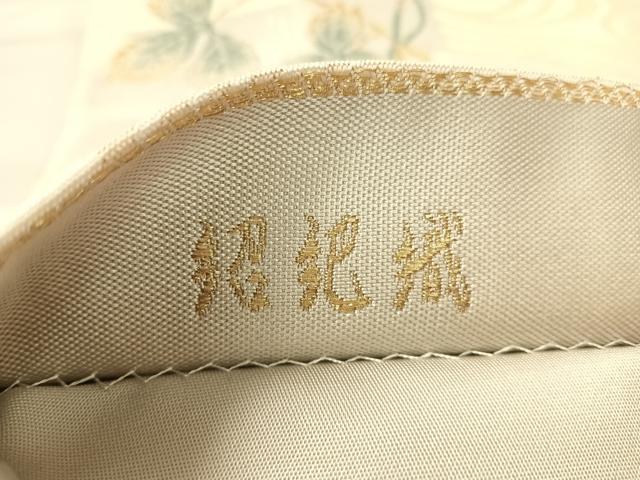 平和屋着物●六通柄袋帯　唐織　紹巴織　市松流水花文　金糸　やまと誂製　正絹　逸品　未使用　CABL0120vp