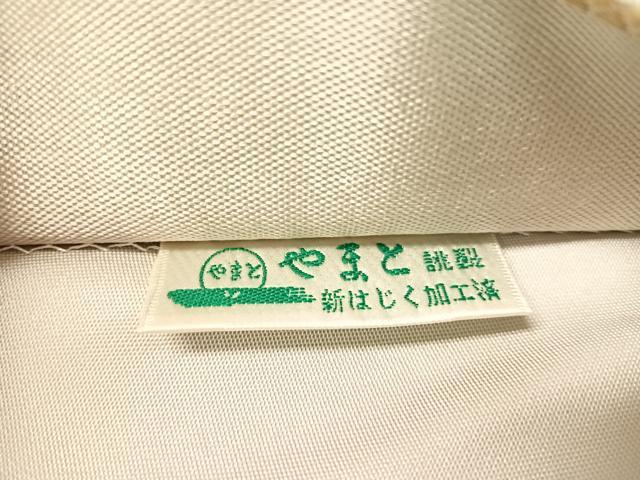 平和屋着物●六通柄袋帯　唐織　紹巴織　市松流水花文　金糸　やまと誂製　正絹　逸品　未使用　CABL0120vp