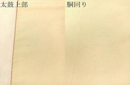 平和屋着物●京都西陣織物師　三代目・波多野諦観　爪掻本綴　太鼓柄袋帯　金銀糸　色紙・共箱・風呂敷付き　正絹　逸品　CABL0141vp