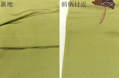 平和屋着物●アンティーク　大正ロマン　つけ帯　総刺繍　駒刺繍　鏡裏鳳凰文　金銀糸　正絹　逸品　CABL0144vp