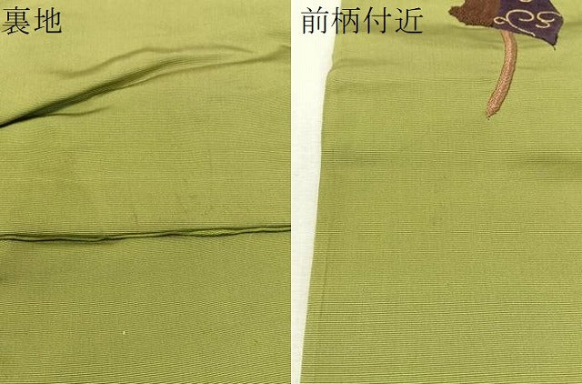 平和屋着物●アンティーク　大正ロマン　つけ帯　総刺繍　駒刺繍　鏡裏鳳凰文　金銀糸　正絹　逸品　CABL0144vp