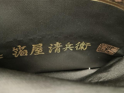 平和屋着物●西陣織　陰山織物謹製　箔屋清兵衛　六通柄袋帯　明日香間道　本金箔　正絹　逸品　CABL0146vp