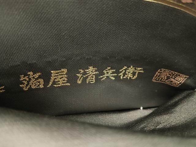 平和屋着物●西陣織　陰山織物謹製　箔屋清兵衛　六通柄袋帯　明日香間道　本金箔　正絹　逸品　CABL0146vp