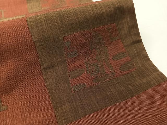 平和屋着物●名門木屋太　今河織物　六通柄袋帯　市松人物風景文　正絹　逸品　CABL0149vp