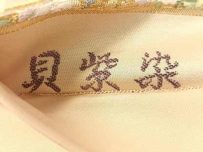平和屋着物●六通柄袋帯　唐織　貝紫染　松皮瑞華文　金糸　鈴乃屋扱い　正絹　逸品　未使用　CABL0154vp
