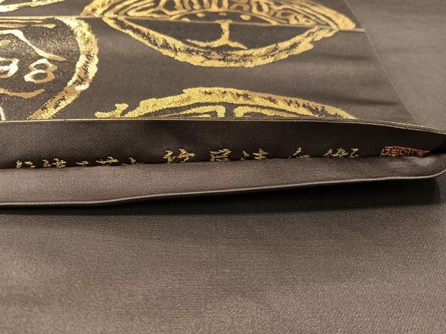 平和屋着物●西陣織　陰山織物謹製　箔屋清兵衛　六通柄袋帯　名峰青銅楼蘭　金糸　正絹　逸品　CABL0155vp