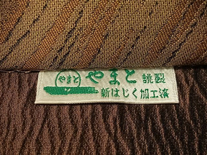 平和屋着物●両面　六通柄袋帯　唐織　草花丸文　やまと誂製　正絹　逸品　CABL0158vp