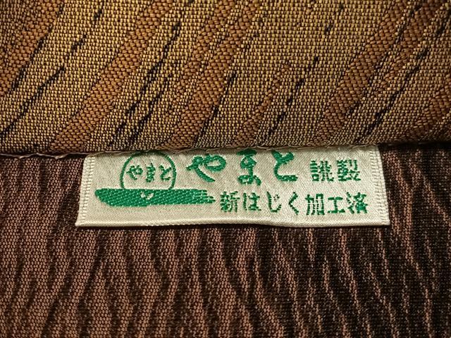 平和屋着物●両面　六通柄袋帯　唐織　草花丸文　やまと誂製　正絹　逸品　CABL0158vp