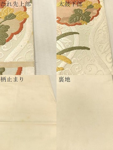 平和屋着物●西陣　河合美術織物謹製　六通柄袋帯　唐織　能衣錦　金糸　正絹　逸品　CABL0161vp