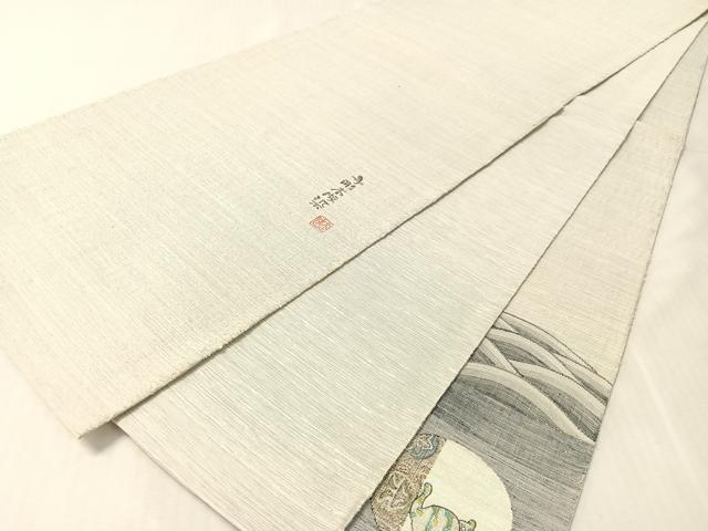 平和屋着物●手彫木版染　佐伯武晴　太鼓柄袋帯　紬地　手彫木版染　すくい織　猫　正絹　逸品　CABL0164vp
