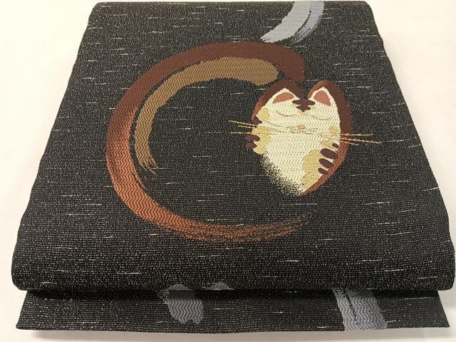 平和屋着物●六通柄袋帯　猫　黒地　金銀糸　正絹　逸品　CABL0165vp