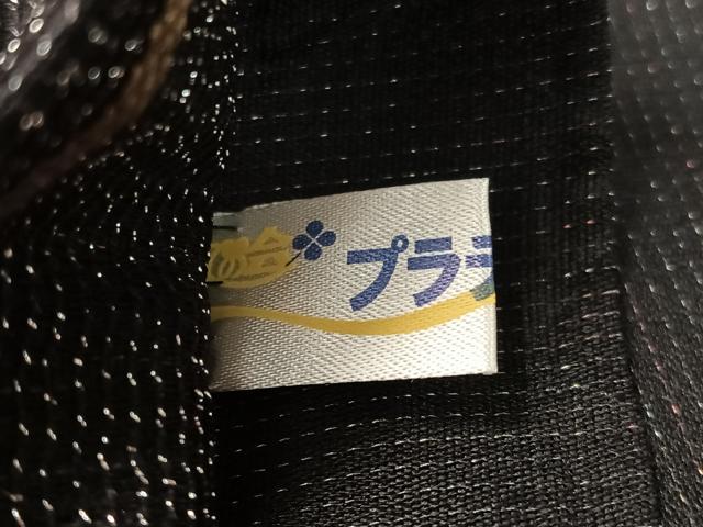 平和屋着物●六通柄袋帯　猫　黒地　金銀糸　正絹　逸品　CABL0165vp